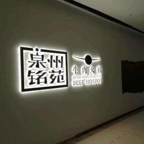 西安火鍋?zhàn)蓝ㄖ瓢咐菝髟放Ｈ獾? />
                                <p>【西安火鍋?zhàn)蓝ㄖ瓢咐菝髟放Ｈ獾辍?/p>
                                </a>
                            </li>
                                                        <li>
                                <a href=