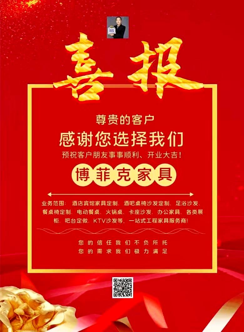 簽約現(xiàn)場(chǎng).jpg