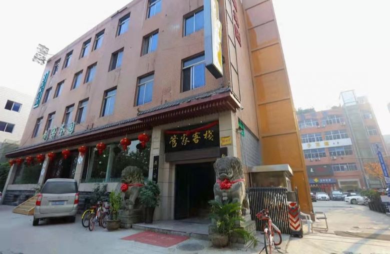 酒店設(shè)計(jì).jpg
