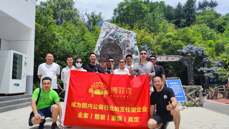 博菲克銷售團(tuán)隊合影.jpg